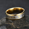 Anillo Cristiano de Oración en Acero Inoxidable Dorado