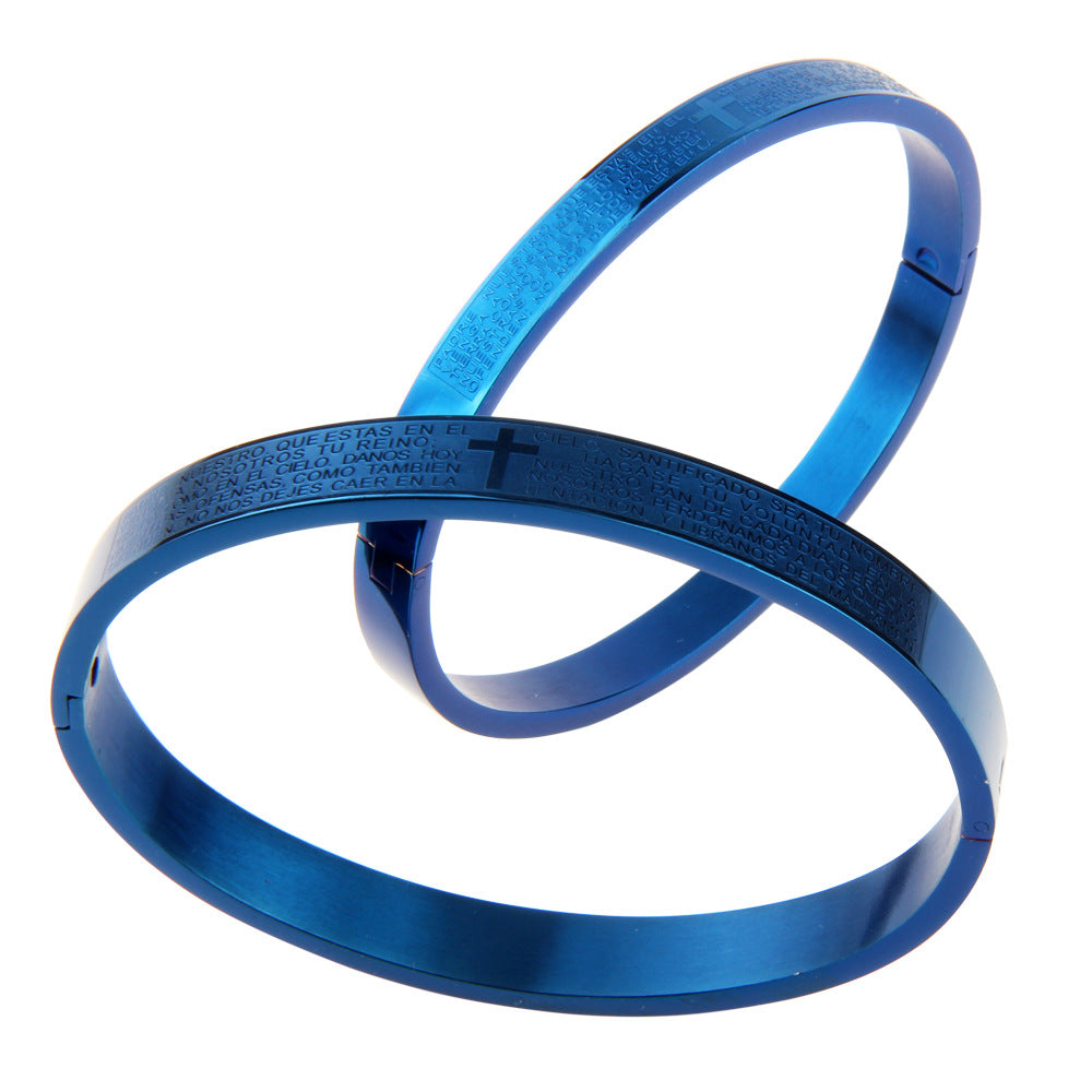 Brazalete cristiano Rígido Padre Nuestro en Acero Inoxidable con Cruz