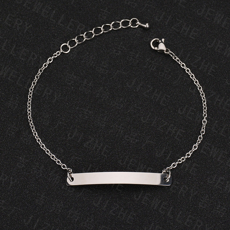 Brazalete de Identidad Sagrada - Personalizable