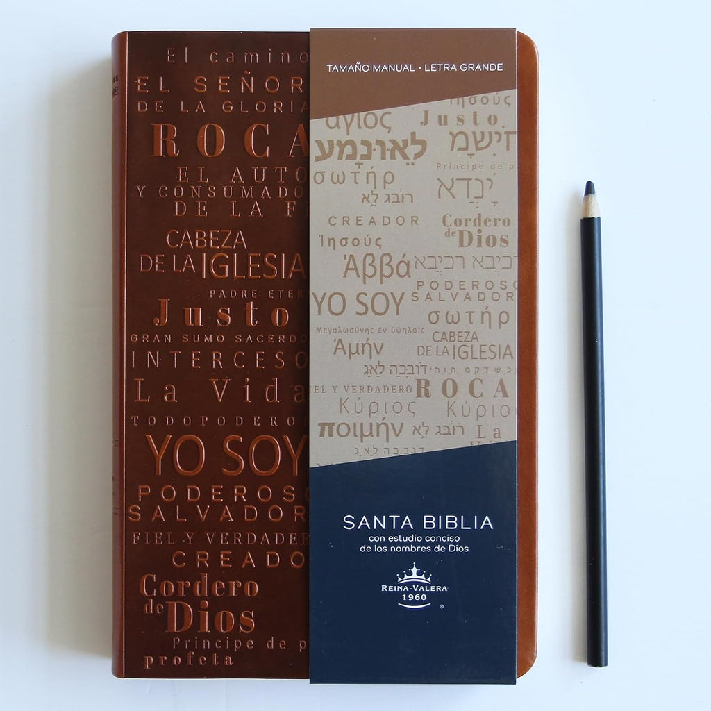 Biblia edicion NOMBRES DE DIOS . Letra grande, marron