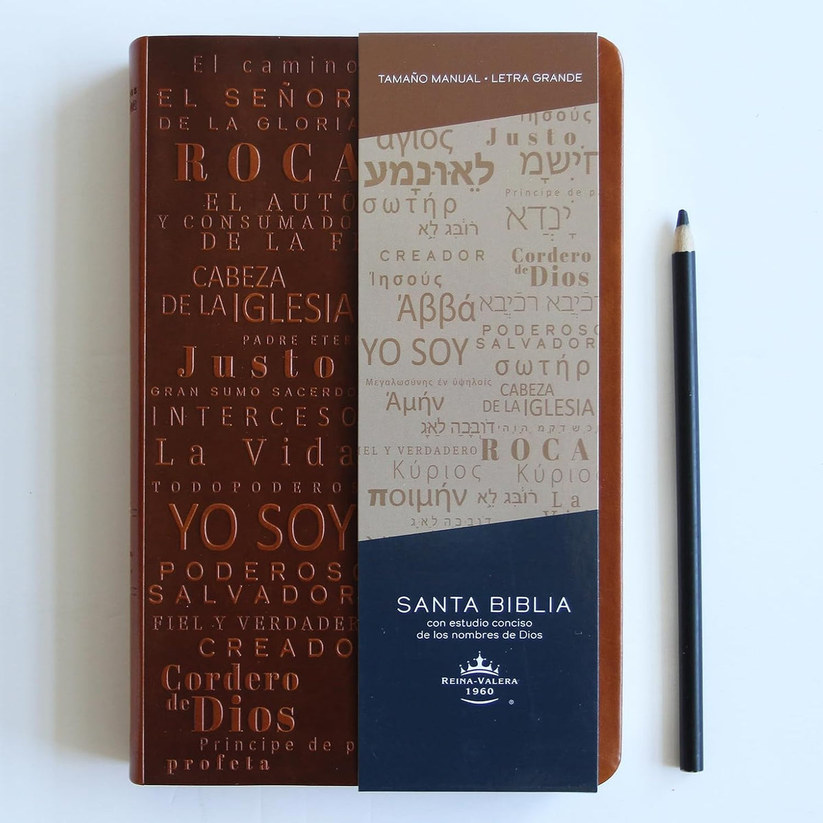 Biblia edicion NOMBRES DE DIOS . Letra grande, marron