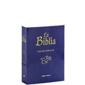Biblia Edición Popular Rústica - La Casa de la Biblia