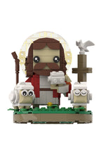 Bloques de Construcción  Jesús y Escenas Bíblicas