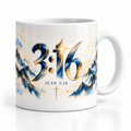 Taza Cristiana Juan 3:16 · Diseño Exclusivo TCA · 11 oz